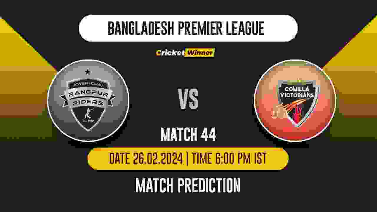 RR vs CV Match Prediction- Who Will Win Today’s T20 Match Between Rangpur Riders and Comilla Victorians, BPL, Qualifier 1