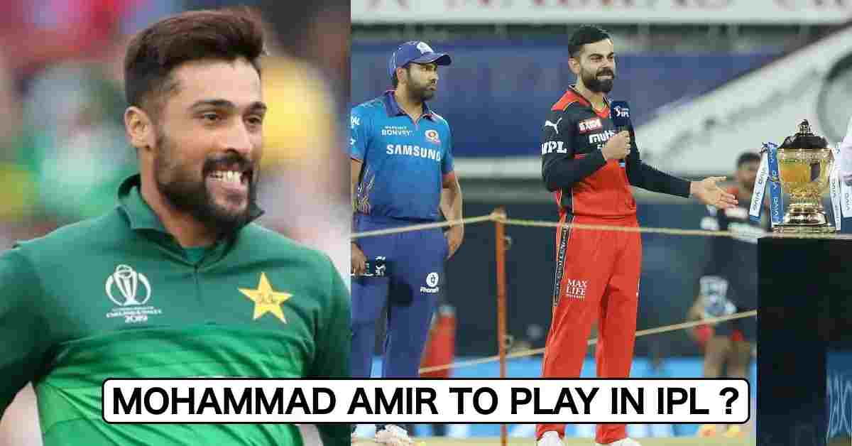 Pakistan's Mohammad Amir has expressed his interest in playing in IPL 2026. The left-arm pacer hopes to get a UK passport, making him eligible for the league.