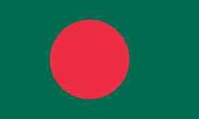 Bangladesh W team logo