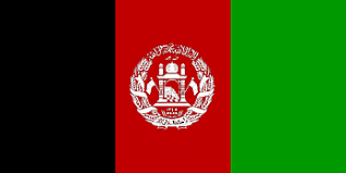 Afghanistan team logo