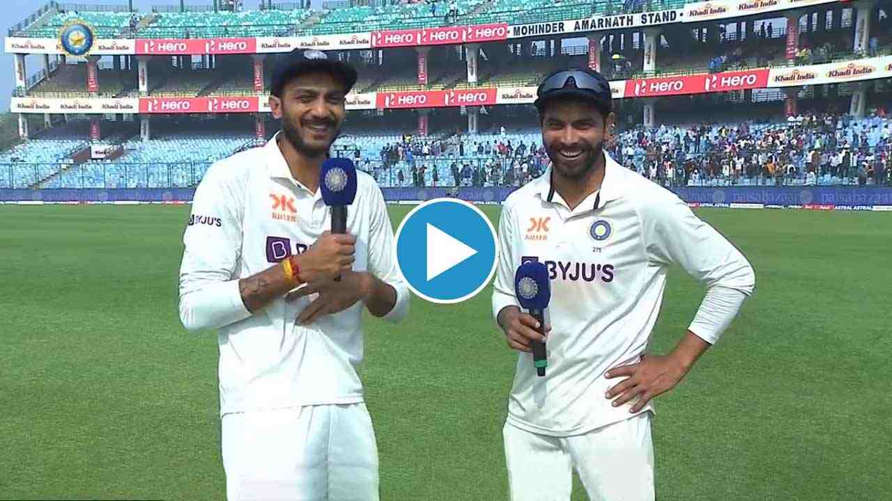 IND vs AUS: WATCH Axar Patel, Ravindra Jadeja engage in HILARIOUS banter after Team India's win in Delhi Test - Cricket Winner