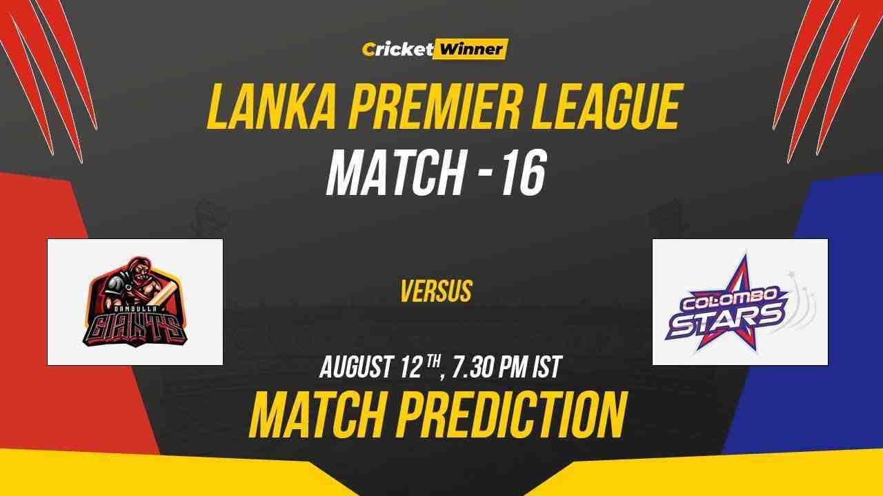 DBA vs CLS Match Prediction- Who Will Win Today’s LPL Match Between Dambulla Aura and Colombo Strikers, LPL 2023, 16th Match - Cricket Winner