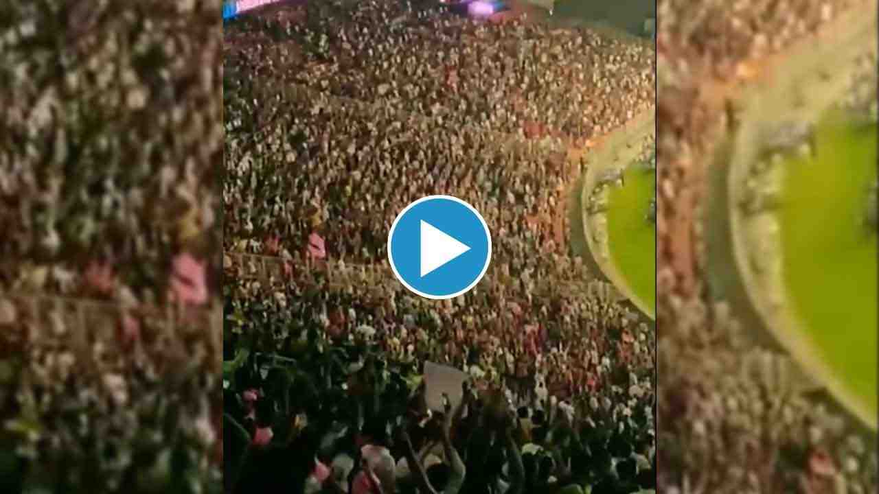 Watch : Crowd Singing 'Jai Shree Ram' at the Narendra Modi Stadium