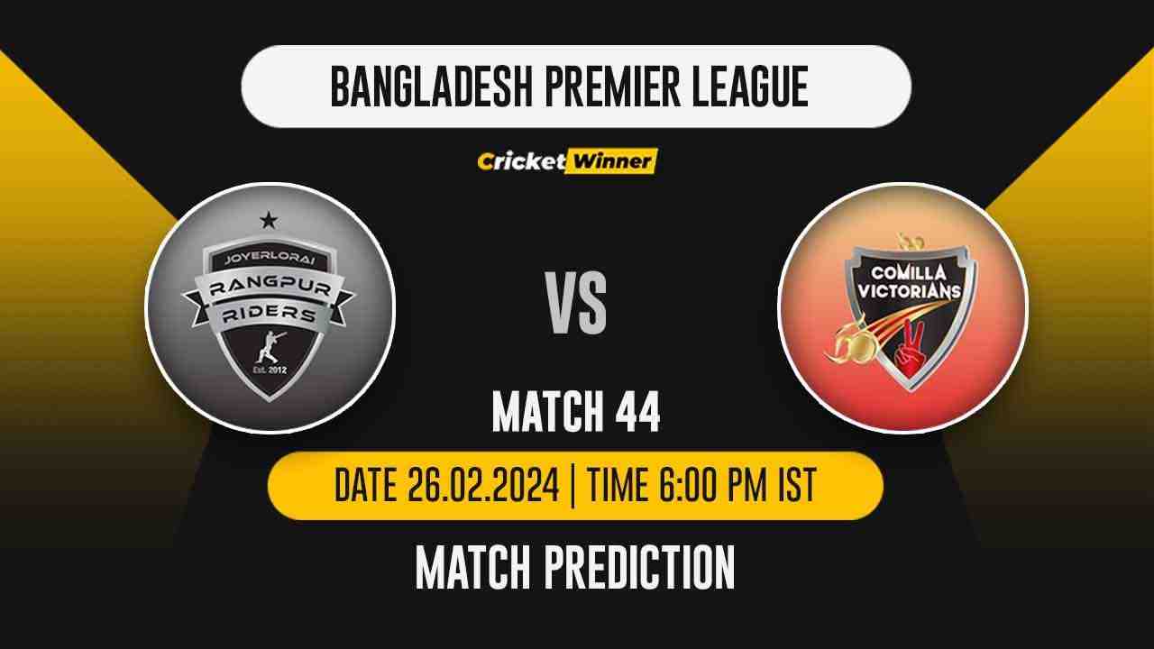 RR vs CV Match Prediction- Who Will Win Today’s T20 Match Between Rangpur Riders and Comilla Victorians, BPL, Qualifier 1 - Cricket Winner