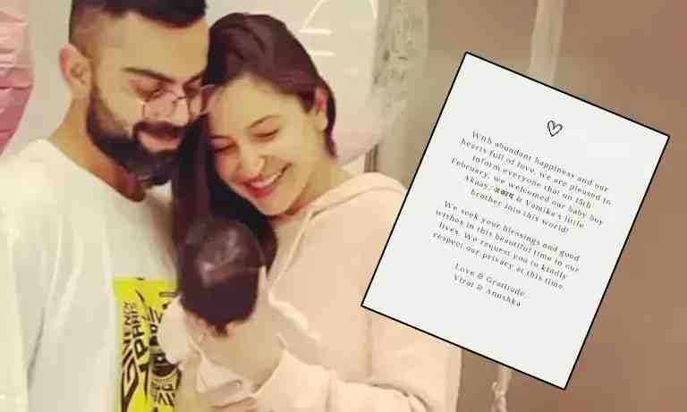 Virat Kohli and Anushka Sharma welcome second child - Cricket Winner