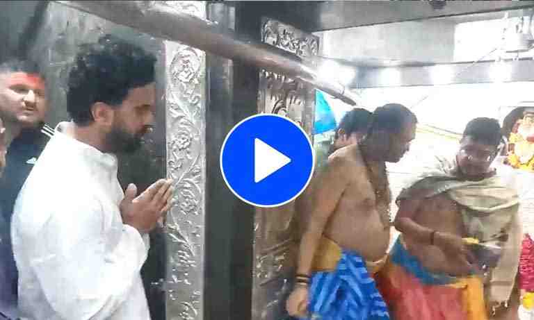 [Watch] KL Rahul's visit to Mahakaleshwar Jyotirlinga temple before IPL