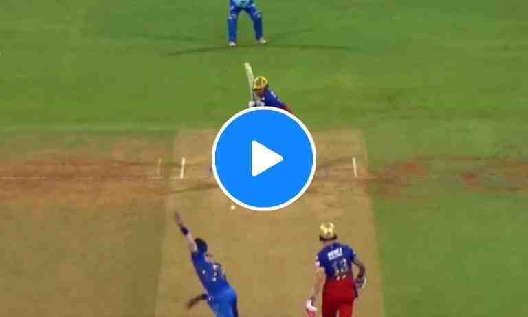 Watch: Furious fifty from Rajat Patdiar against MI - Cricket Winner