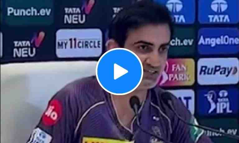 [Watch] Surprise from Gautam Gambhir delights reporters - Cricket Winner