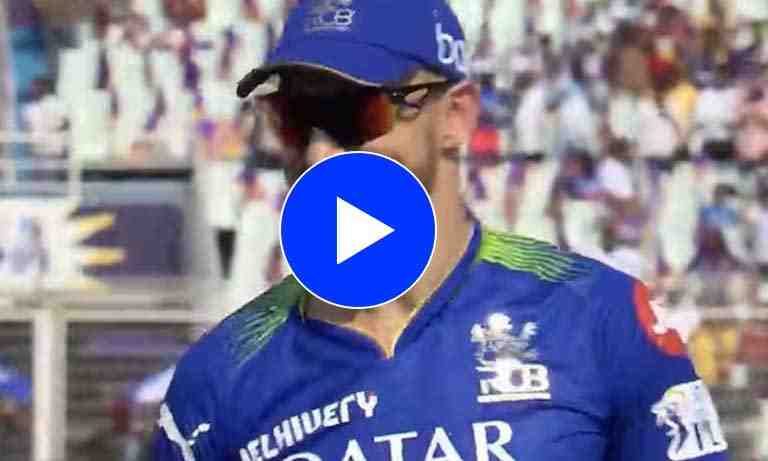 Watch: Faf Du Plessis' viral reaction during the toss with KKR - Cricket Winner