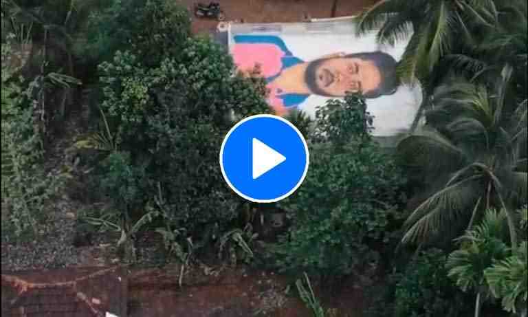 Watch: Kerala's emotional tribute to Sanju Samson - Cricket Winner