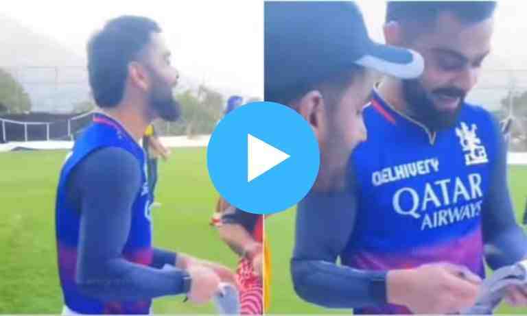 Watch: Virat Kohli's hilarious Punjabi chat with cricketers goes viral - Cricket Winner