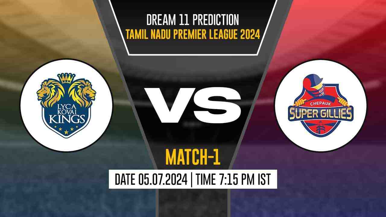 LKK vs CSG Dream11 Prediction, Fantasy Cricket Tips, Probable Playing XI, Pitch Report &amp; Injury Updates For 1st Match