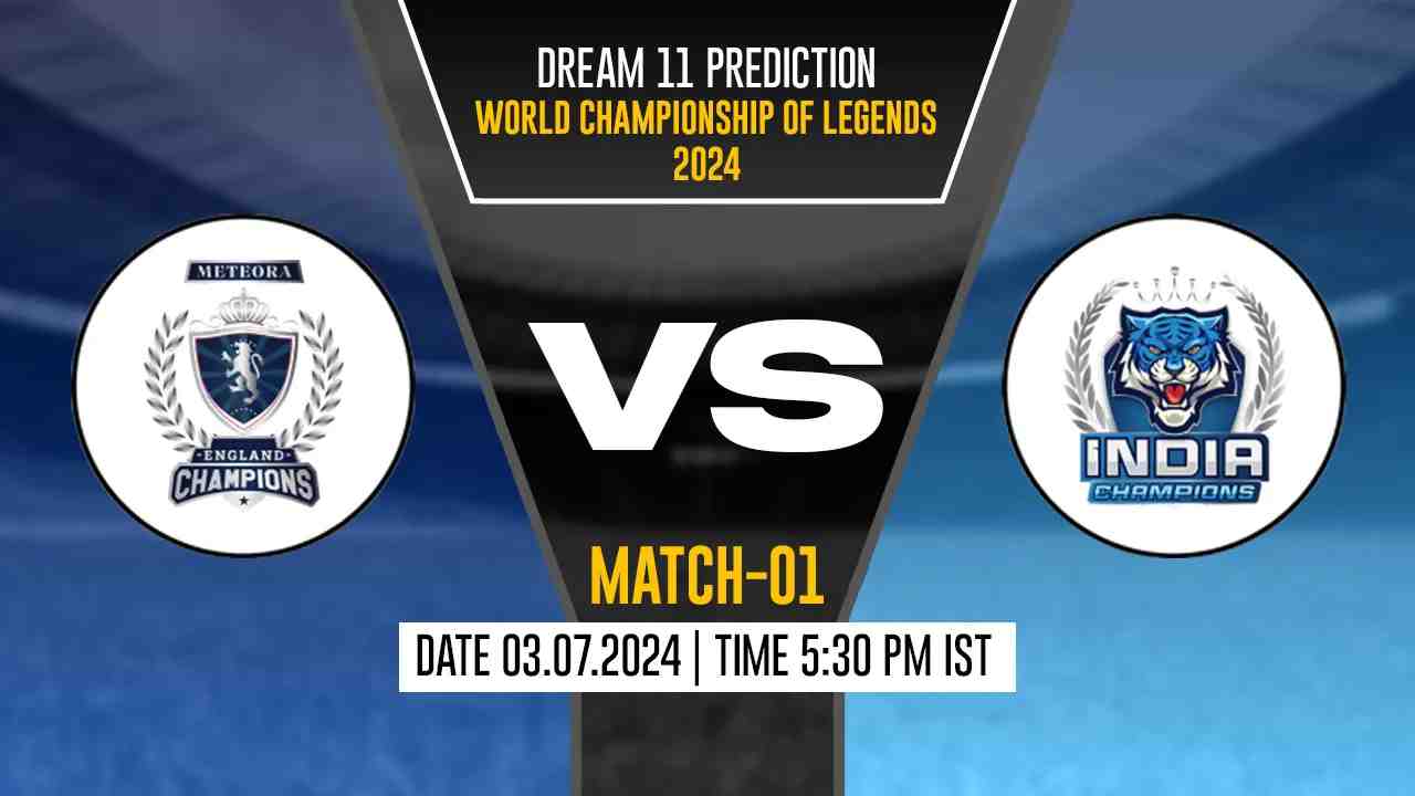 EDC vs IDC Dream11 Prediction, Fantasy Cricket Tips, Probable Playing XI, Pitch Report &amp; Injury Updates For 1st Match - Cricket Winner