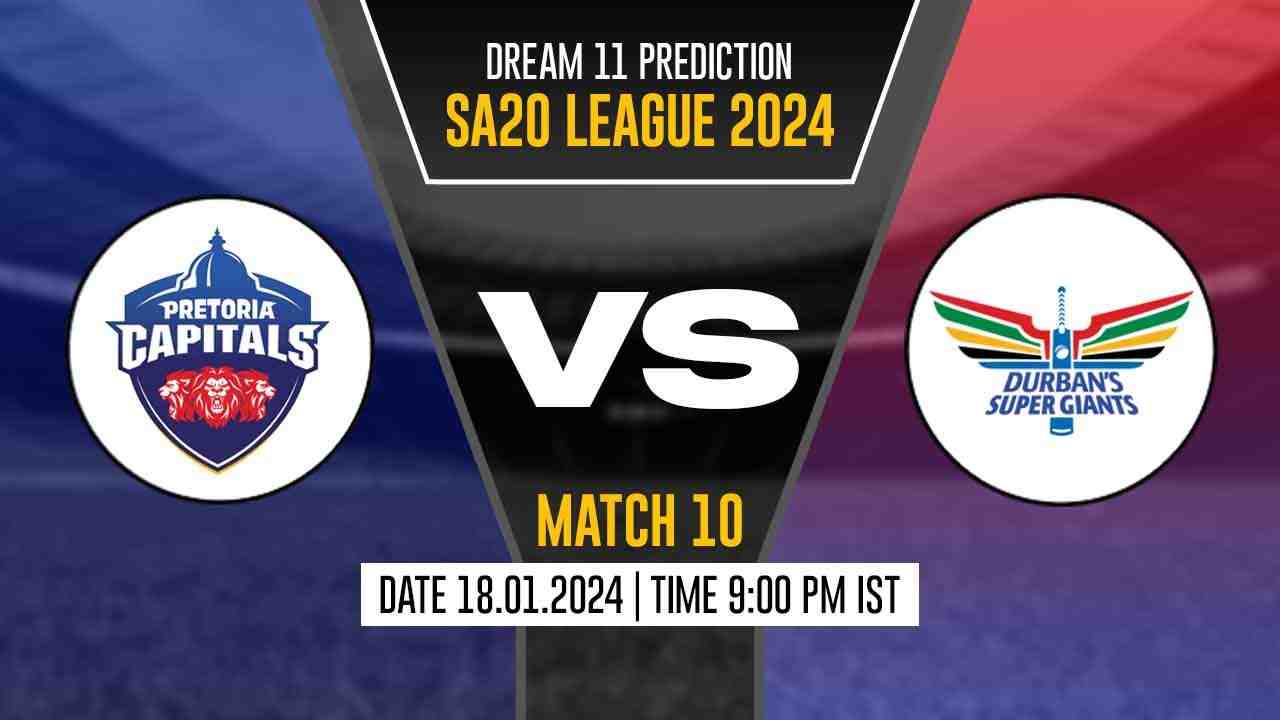 PRC vs DSG Dream11 Prediction, Fantasy Cricket Tips, Probable Playing XI, Pitch Report & Injury Updates For 10th Match