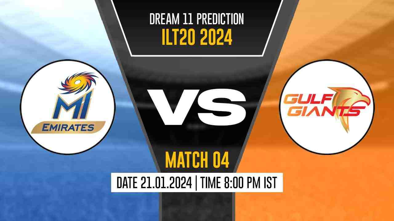 MIE vs GUL Dream11 Prediction, Fantasy Cricket Tips, Probable Playing XI, Pitch Report & Injury Updates For 4th Match