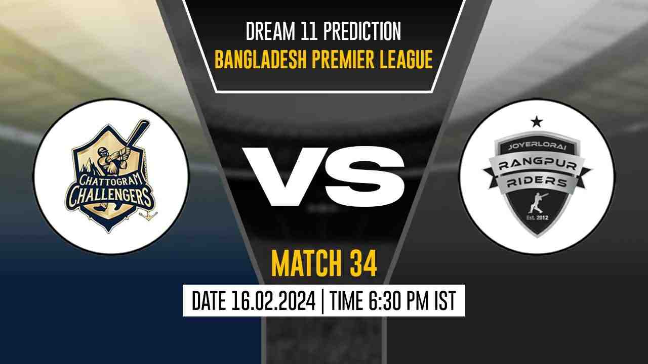 CCH vs RAN Dream11 Prediction, Fantasy Cricket Tips, Probable Playing XI, Pitch Report & Injury Updates For 34th Match