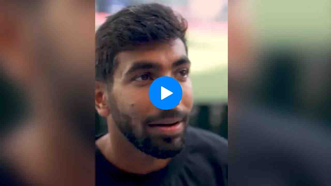  Jasprit Bumrah support women's team of India 