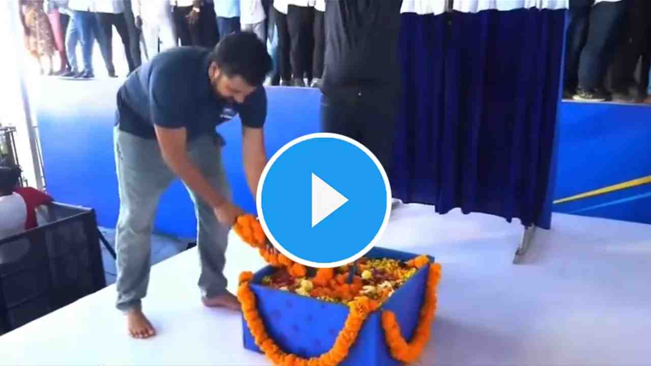 Rohit Sharma digging soil in cricket academy inauguration