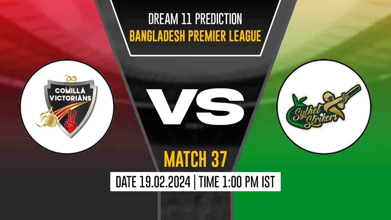 SYL vs COV Dream11 Prediction, Fantasy Cricket Tips, Probable Playing XI, Pitch Report & Injury Updates For 37th Match