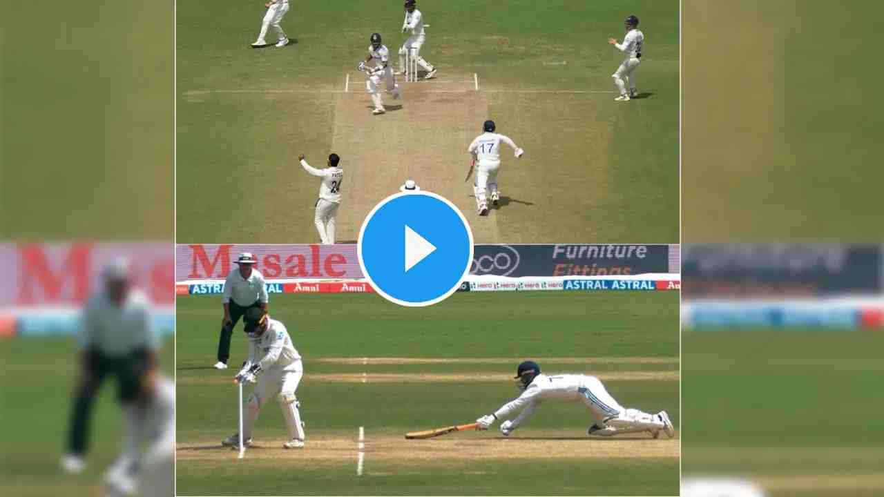 Watch: Rishabh Pant's controversial run out in Pune Test