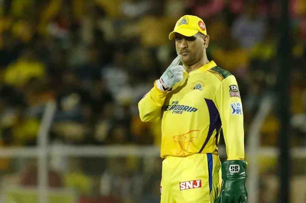 MS Dhoni's IPL future with CSK revealed: Reports