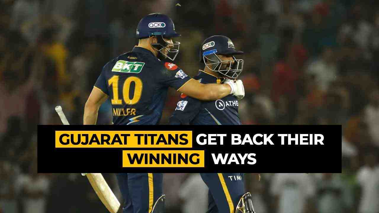 PBKS vs GT IPL: Titans cruised to winning ways with Shubman Gill and Rahul Tewatia