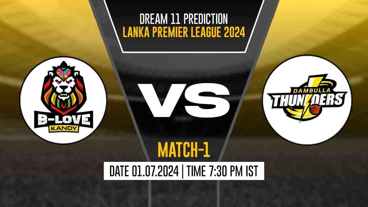 BLK vs DMA Dream11 Prediction, Fantasy Cricket Tips, Probable Playing XI, Pitch Report &amp; Injury Updates For 1st Match