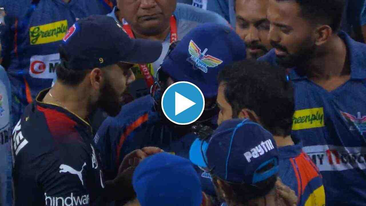 [Watch] : Virat Kohli and Gautam Gambhir Fight after the LSG vs RCB Match