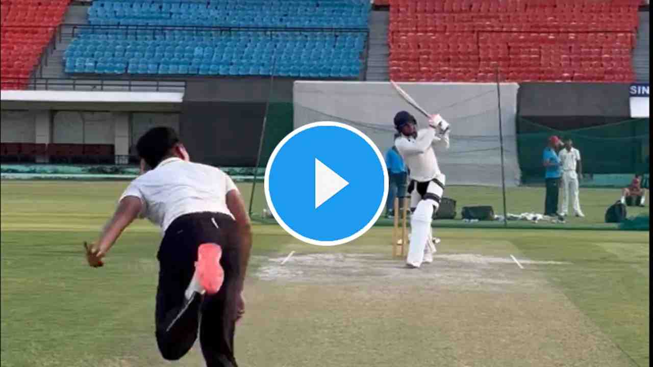 Shubman Gill bats at PCA Stadium in Mohali