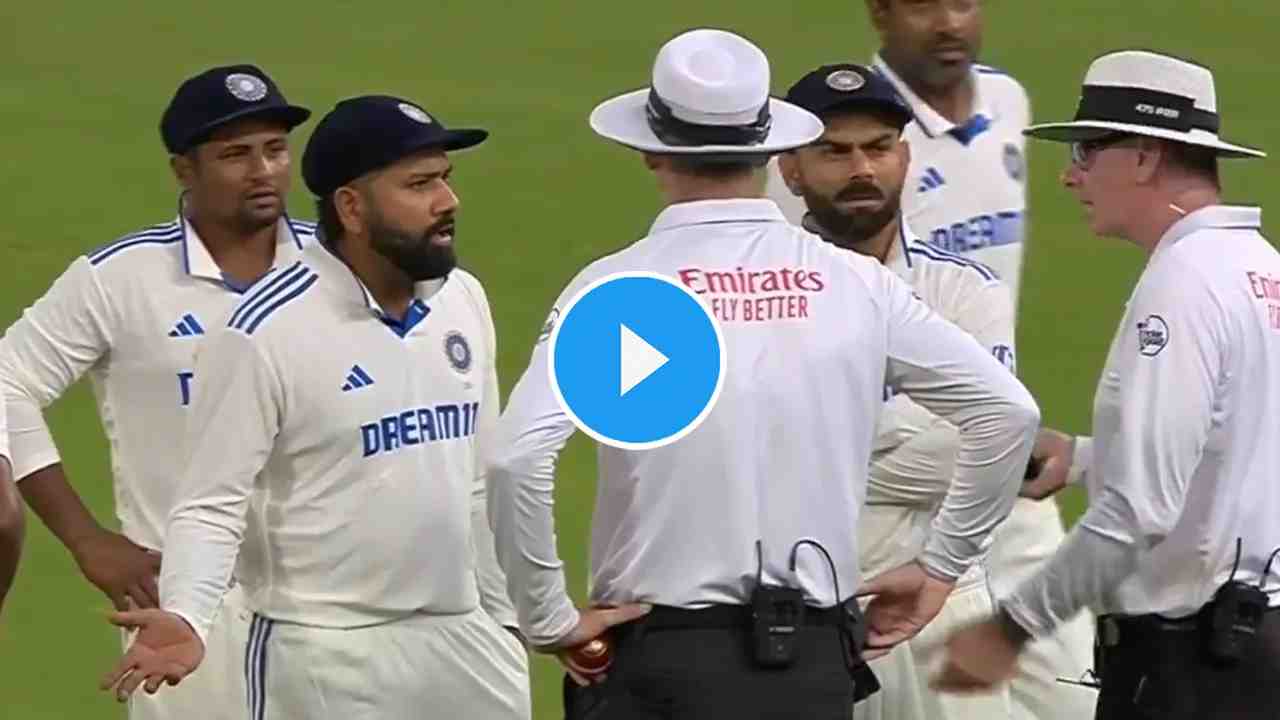 Rohit and Kohli unhappy with umpires' decision