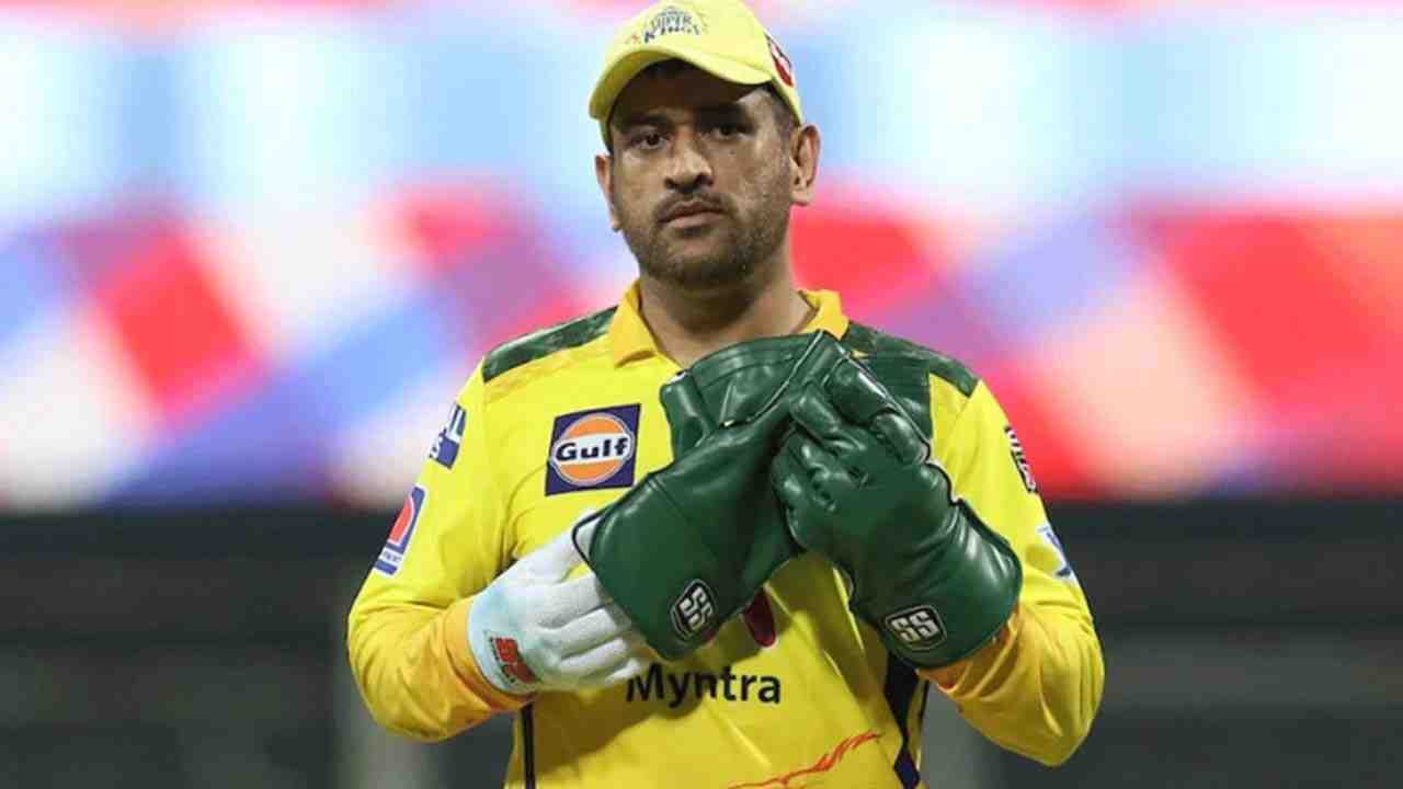 WATCH: Chepauk crowd goes crazy as MS Dhoni smokes huge six during practise