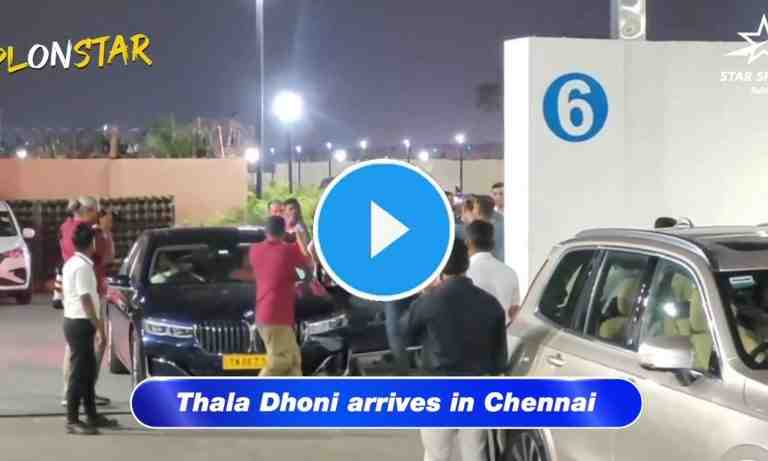 Watch: MS Dhoni lands in Chennai ahead of IPL 2024