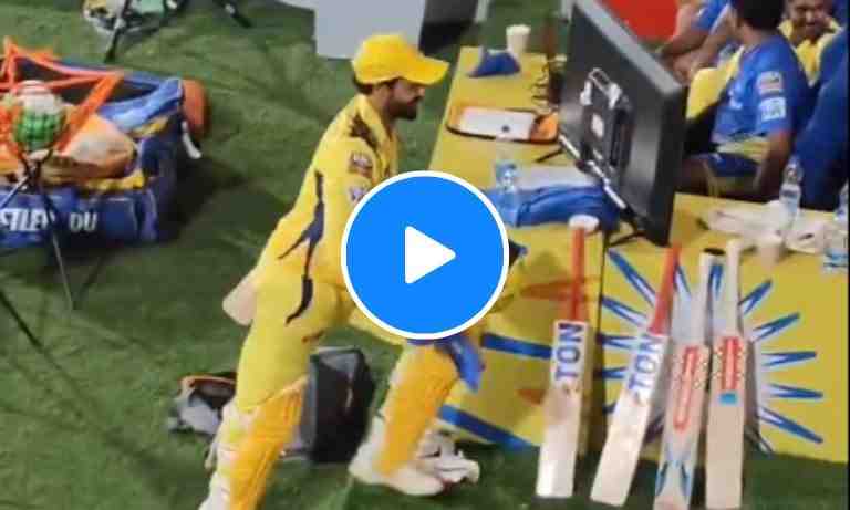 Watch: Ravindra Jadeja's playful gesture amuses CSK fans