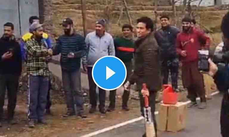 Watch: Sachin Tendulkar Spotted Playing Gully Cricket in Gulmarg, Kashmir