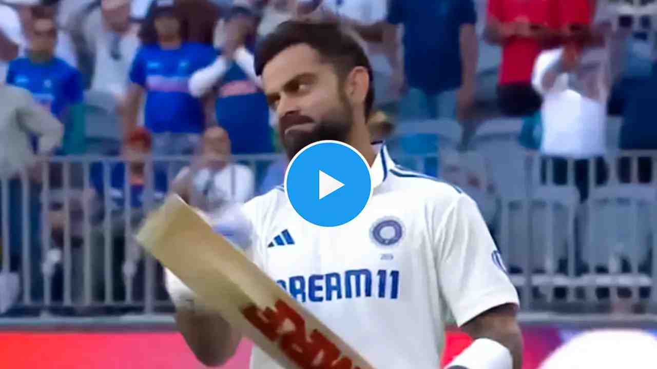 Watch: Virat Kohli appreciates openers after dominant display