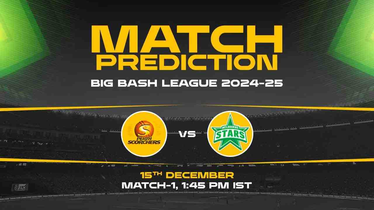 Big Bash League: 1st Match, PS vs MS, Match Prediction - Who Will Win Today?