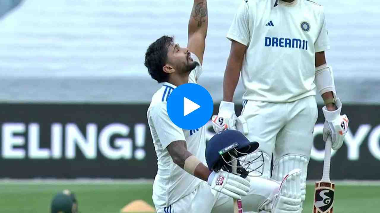 Watch: Nitish Kumar Reddy completes memorable maiden Test century in Melbourne