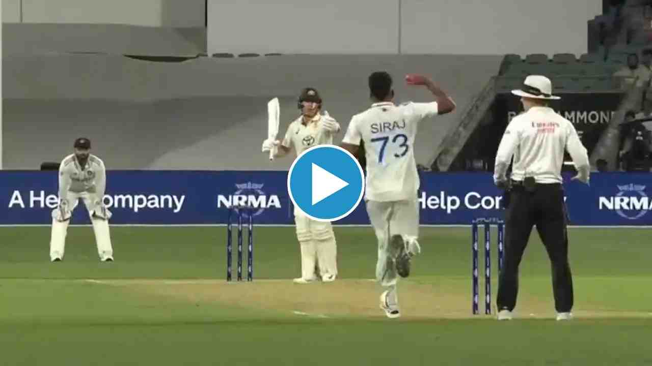 Siraj fumes as "Beer snake" distraction forces Labuschagne to bail out