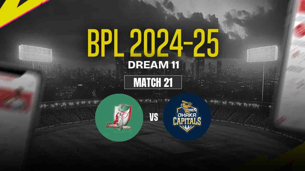 FBA vs DC Dream11 Prediction, Fortune Barishal vs Dhaka Capitals, 21th Match