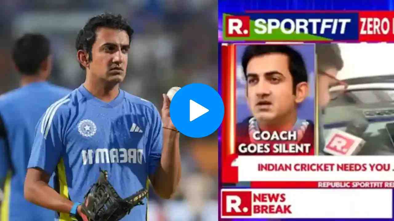 Gautam Gambhir