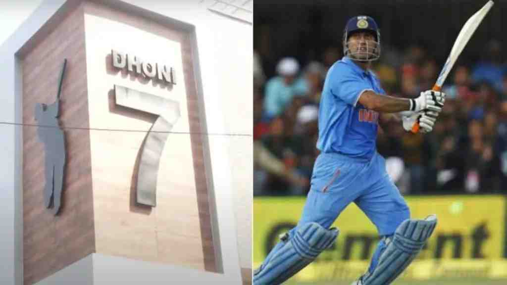 MS Dhoni’s Luxurious Ranchi Farmhouse Gets a Stunning Makeover with Iconic No.7 