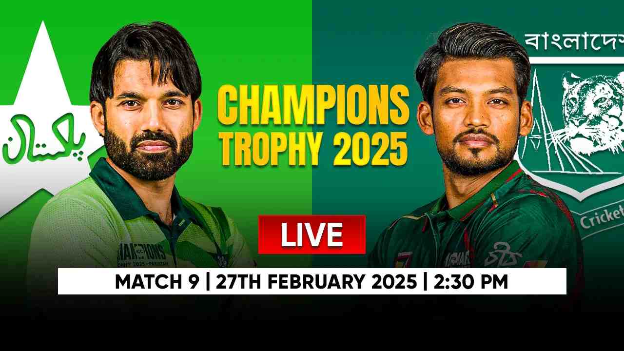 Pakistan vs Bangladesh, 9th Match, Group A - Live Cricket Score & Commentary