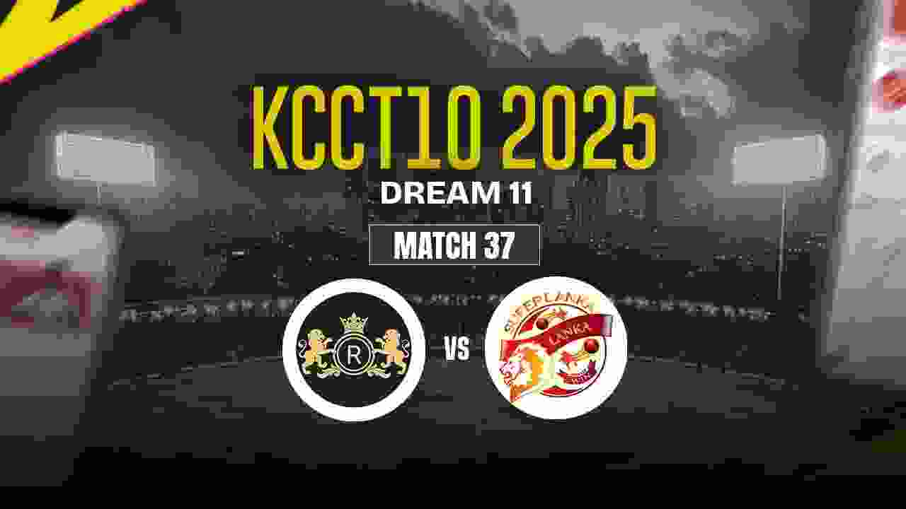 RL vs SUL Dream11 Prediction, Royal Lions vs Super Lanka