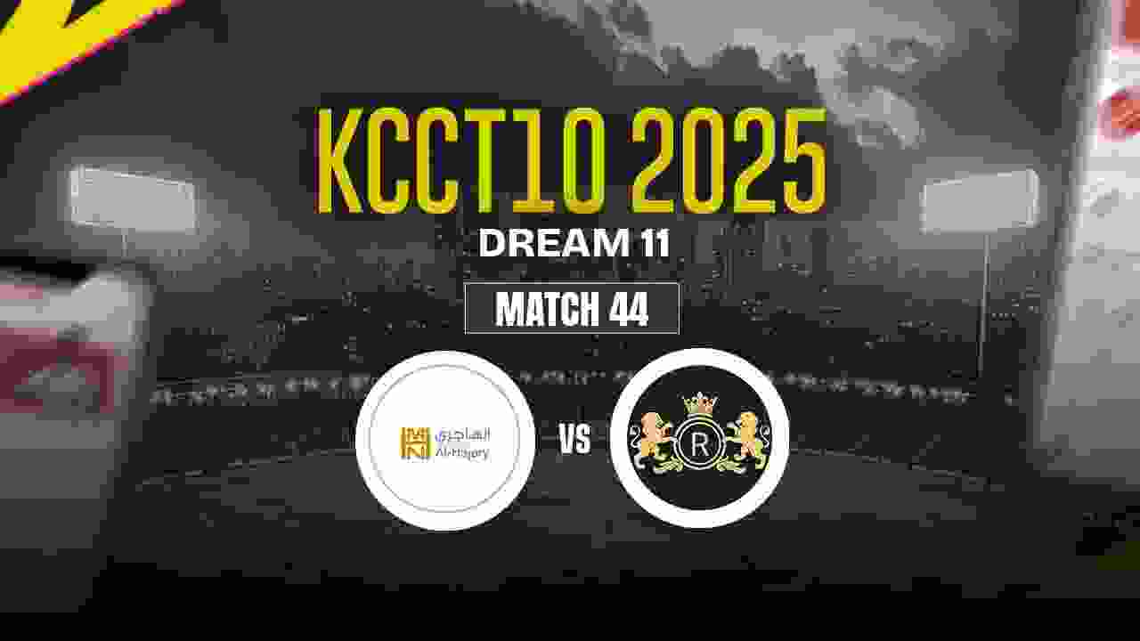 RL vs SUL Dream11 Prediction, Royal Lions vs Super Lanka