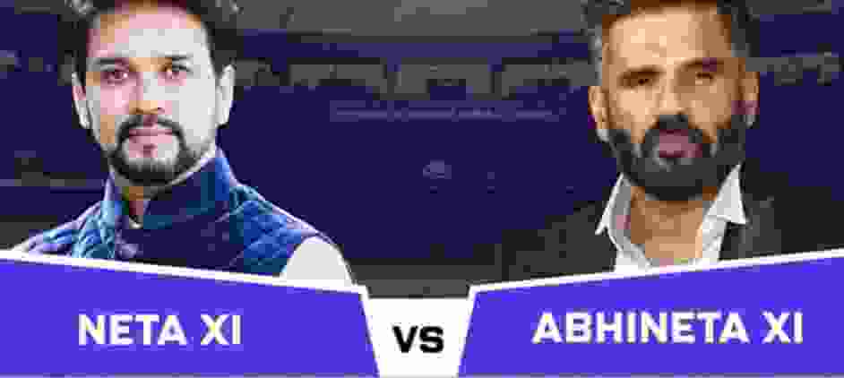 Neta XI vs. Abhineta XI – A Game for a Healthier India